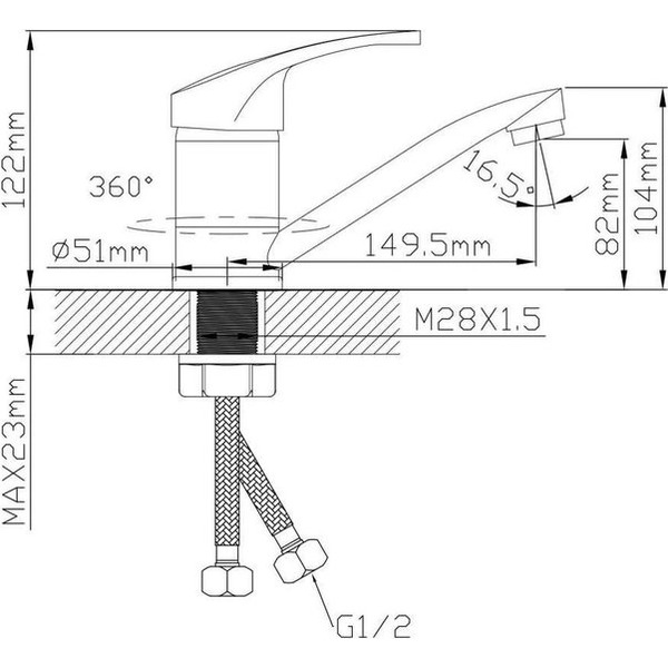 Смеситель Econoce EC0671