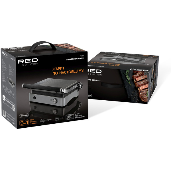 Электрогриль RED SOLUTION SteakPro RGM-M814