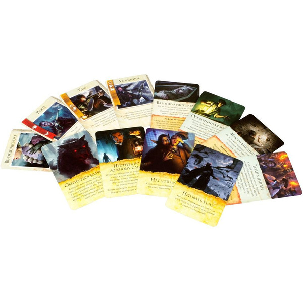 Настольная игра Hobby World Ярость Дракулы. Третья редакци