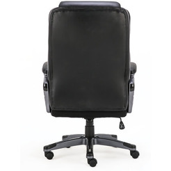 Кресло Brabix Favorite EX-577 (черный)