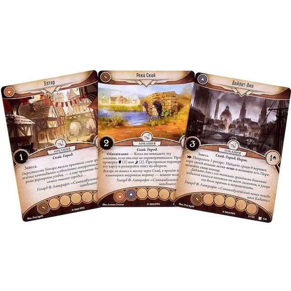 Настольная игра Hobby World Ужас Аркхэма Карточная игра : Пожиратели снов: Кампания 915927