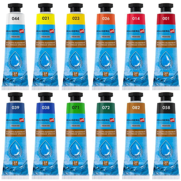 Краски масляные BRAUBERG ART PREMIERE 192293