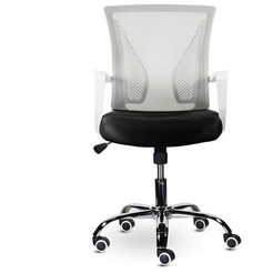 Кресло Brabix Wings MG-306 (серый/черный)