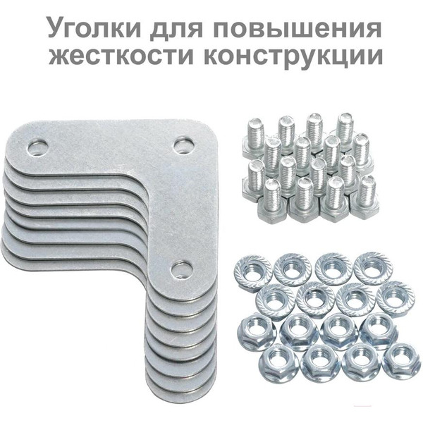 Стеллаж металлический Brabix Ms-150/40/70-4 / 291101
