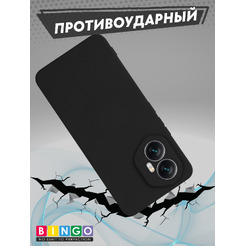 Бампер Bingo Liquid TPU для HONOR 300 (черный)
