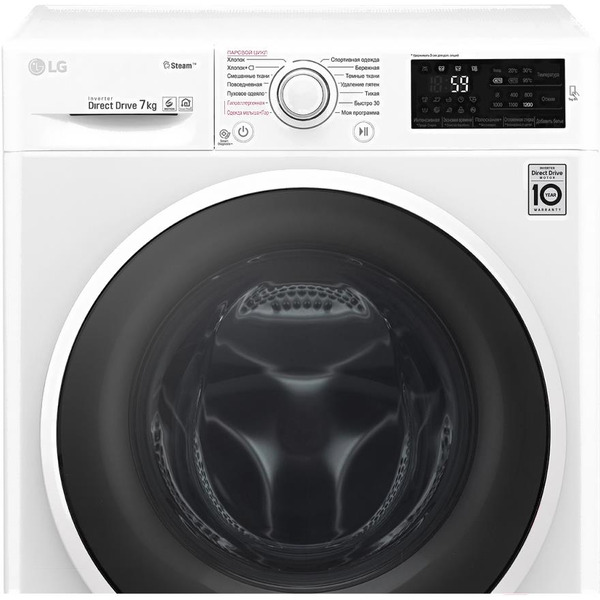 Стиральная машина LG F2J6HS0W