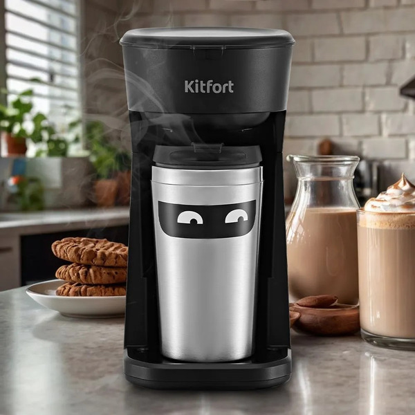 Кофеварка Kitfort КТ-7186