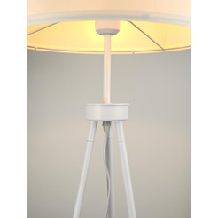 Cветильник напольный ARTSTYLE HT-175W