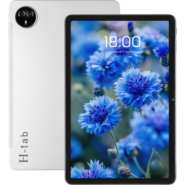 Планшет Horizont H-Tab 1+ 8GB/128GB LTE (серебристый)