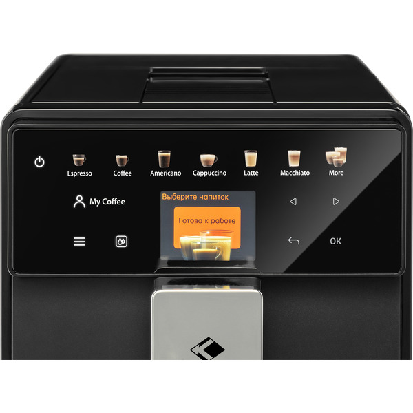 Кофемашина KAFFIT COM Roma A5-2 Black