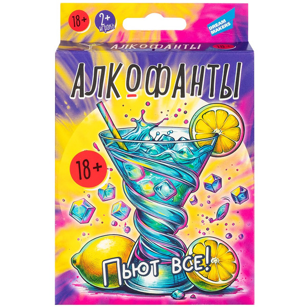 Настольная игра Dream Makers Алкофанты 18+ 2203C_R