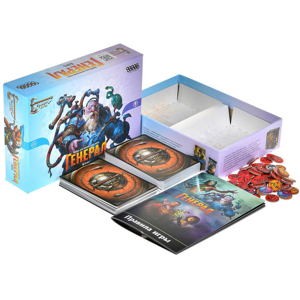 Настольная игра Hobby World Берсерк. Герои. Генерал: Корб 952200