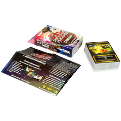 Настольная игра Hobby World Звёздные империи. Гамбит