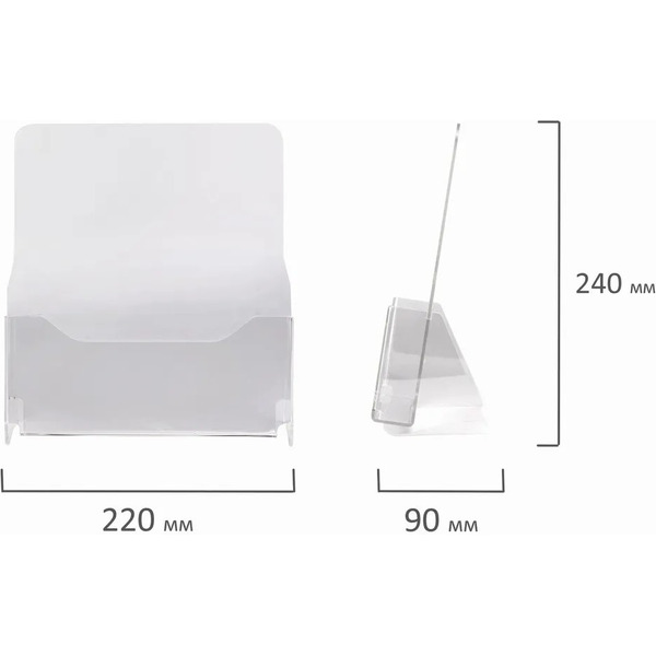 Информационная стойка Staff 291172