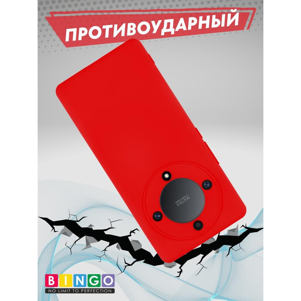 Бампер Bingo Liquid TPU для HONOR X9b Красный