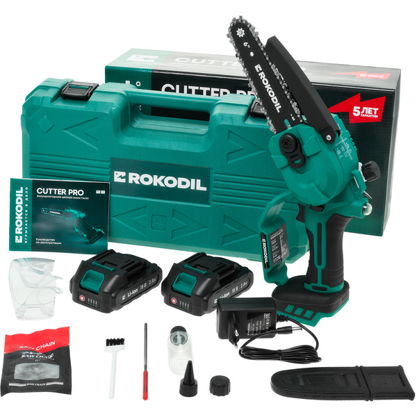 Аккумуляторная пила Rokodil Cutter Pro (с 2-мя АКБ, кейс)