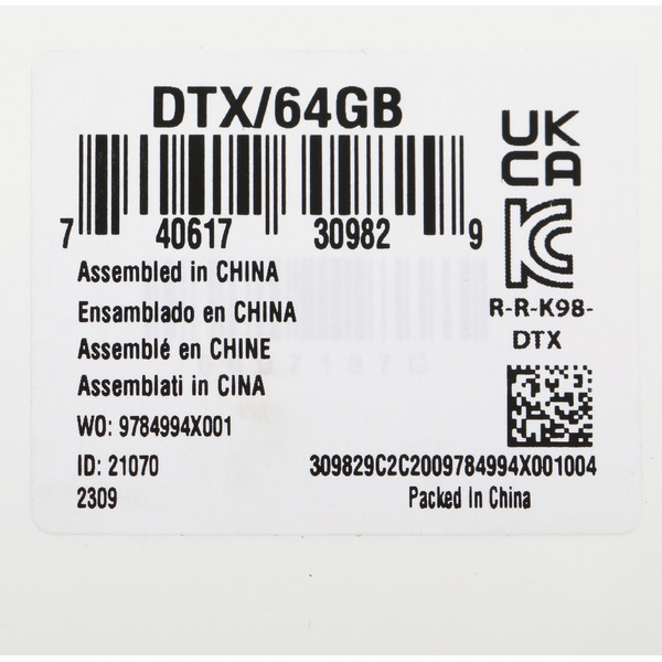 USB-флеш Kingston DataTraveler Exodia 64GB (DTX/64GB)