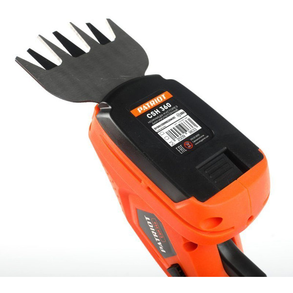 Садовые ножницы Patriot CSH 360