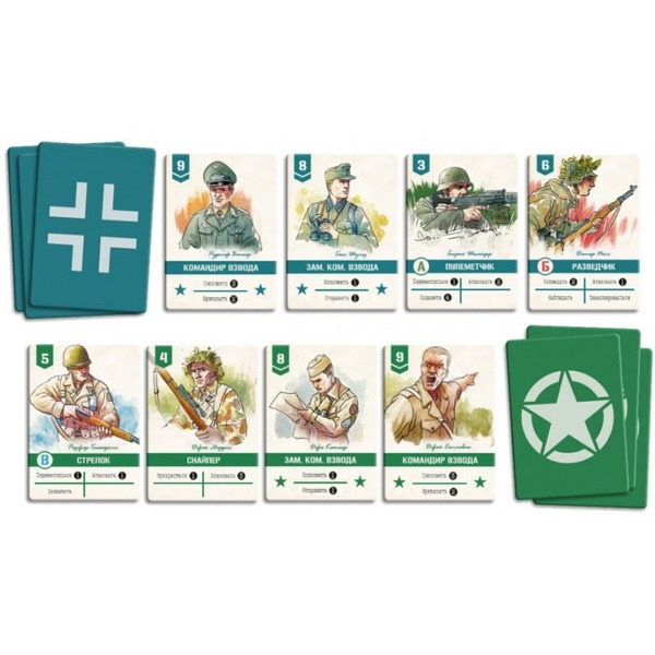 Настольная игра GaGa Неустрашимые. Нормандия GG206