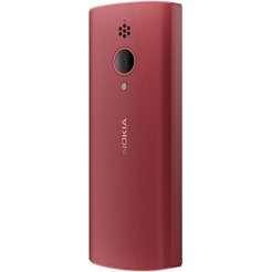 Мобильный телефон Nokia 150 Dual sim TA-1582 (красный)