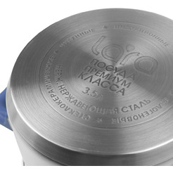 Кастрюля LARA САПФИР LR02-790