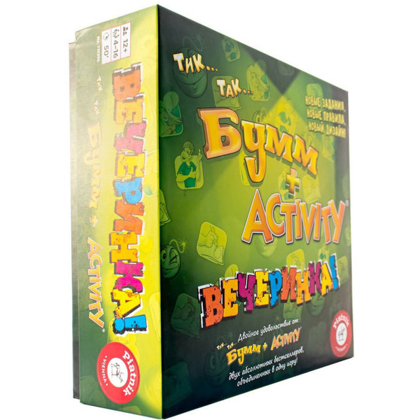 Настольная игра Gaga Games Unmatched. Битва Легенд