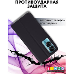 Чехол-книга Bingo Magnetic для HONOR 90 Lite Черный