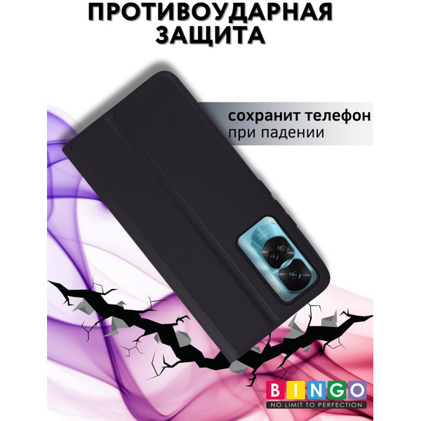 Чехол-книга Bingo Magnetic для HONOR 90 Lite Черный