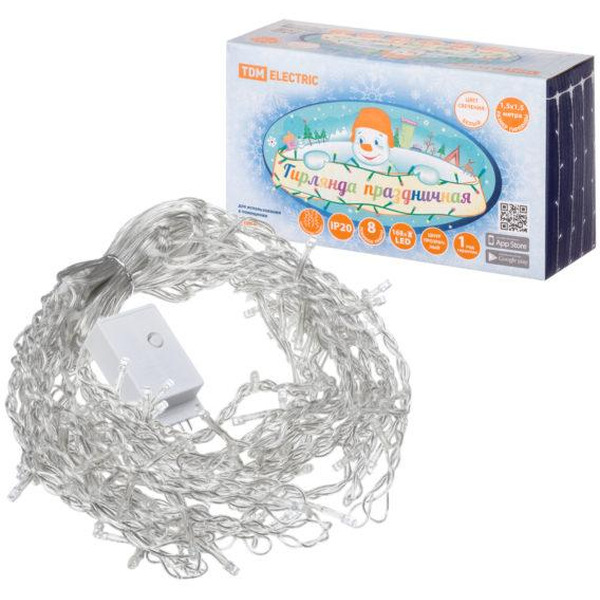 Гирлянда светодиодная TDM "Занавес" 1,5х1,5 м, 168LED, белый, 8 режимов SQ0361-0069