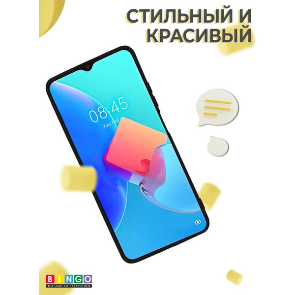Бампер BINGO Liquid TPU для TECNO Spark 8C Черный