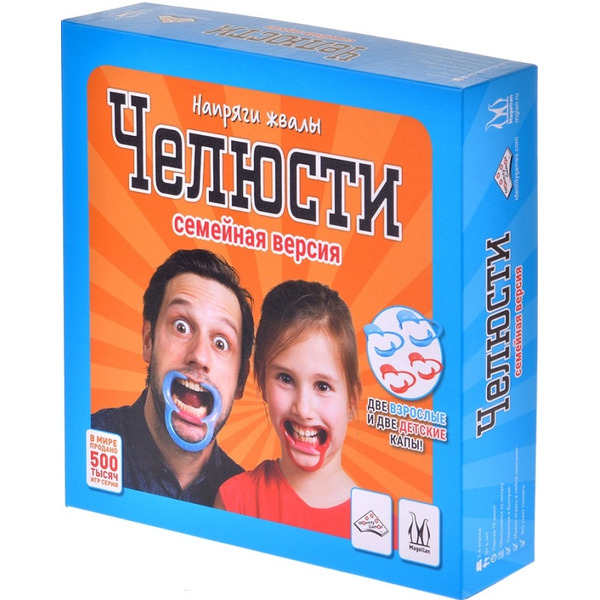 Настольная игра Магеллан Челюсти: семейная версия MAG119878