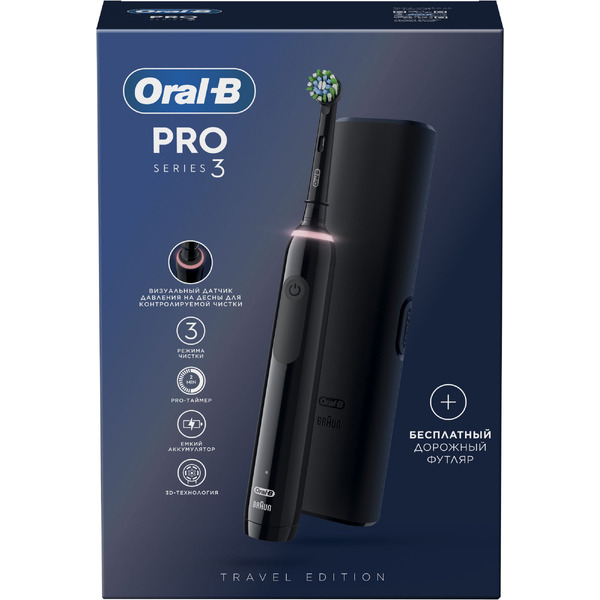 Электрическая зубная щетка Braun Oral-B Pro 3 3500/D505.513.3X (черный)