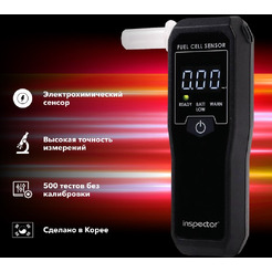 Алкотестер INSPECTOR AT550