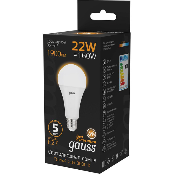 Лампа светодиодная Gauss 102502122