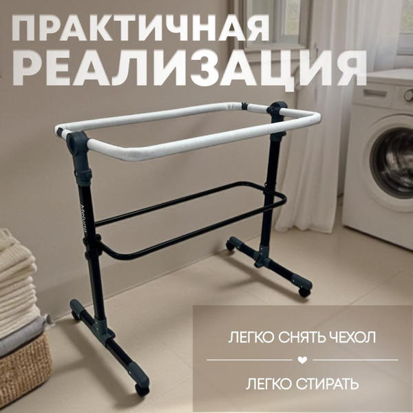 Детская кроватка BubaGo Meluna LUX BGL 181-22 (бежевый)