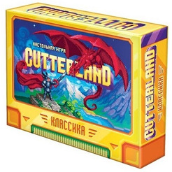 Настольная игра Hobby World Cutterland. Классика