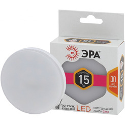 Лампочка ЭРА STD LED GX-15W-827-GX53