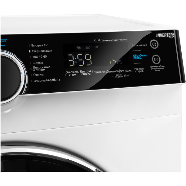 Стиральная машина MAUNFELD MFWM1510WH06