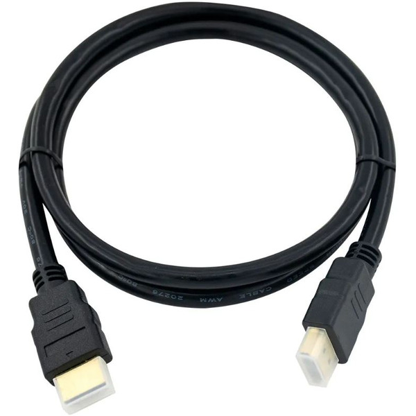Кабель SIPU HDMI v2.0 (5м)
