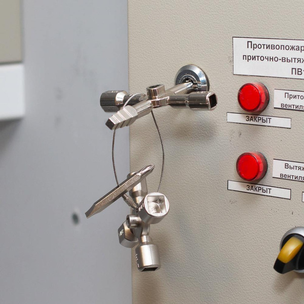 Ключ для электрошкафов КВТ МАСТЕР КЭШ-10 78069