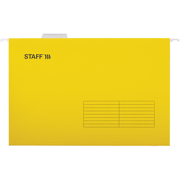 Папка подвесная Staff 270935 (10 шт, желтый)