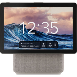 Умная колонка Яндекс Станция Дуо Макс (YNDX-00055BIE) бежевый