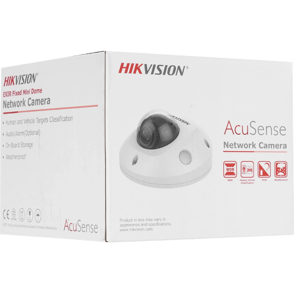 IP-камера Hikvision DS-2CD2543G2-IS (4 мм, белый)