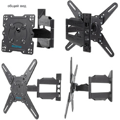 Кронштейн Kromax ATLANTIS-40 (серый)