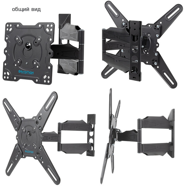 Кронштейн Kromax ATLANTIS-40 (серый)