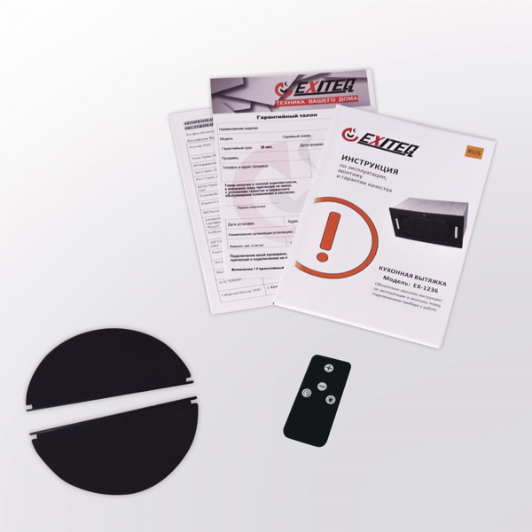 Вытяжка EXITEQ EX-1236 (черный)