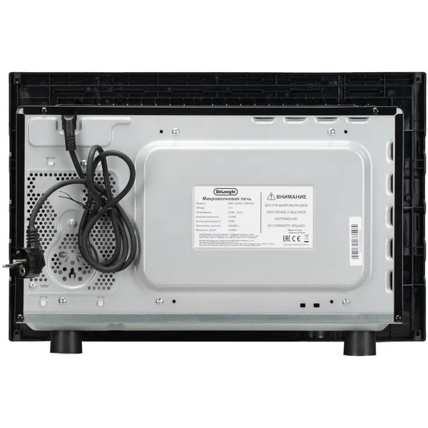 Встраиваемая микроволновая печь DeLonghi DMO 20NB LORENZO