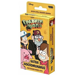 Настольная игра Hobby World Гравити Фолз: Битва воспоминаний (915472)
