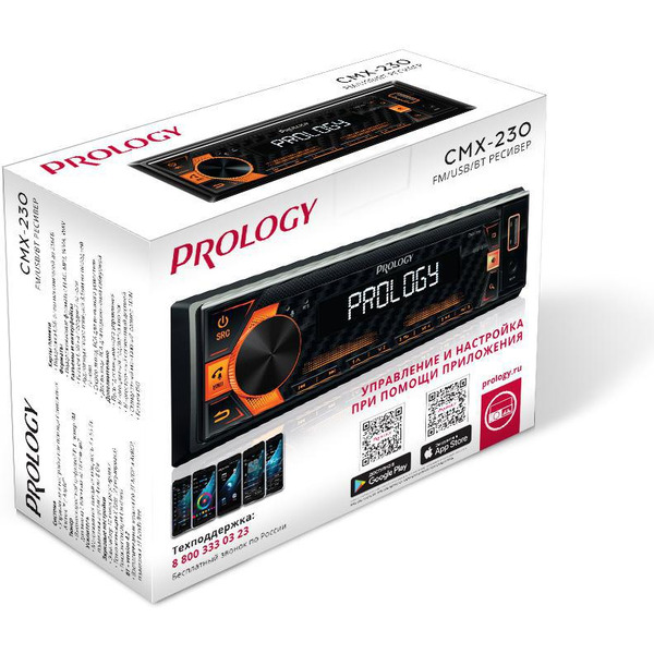 USB-магнитола Prology CMX-230