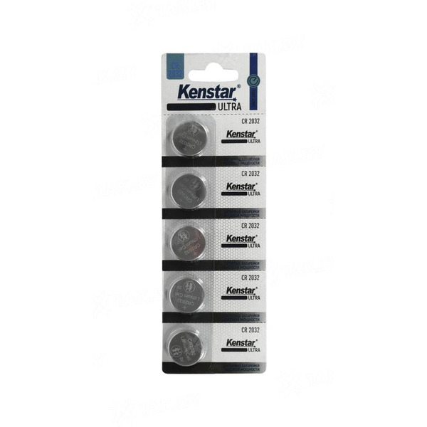 Литиевые батареи KENSTAR KS-CR2032-5BL